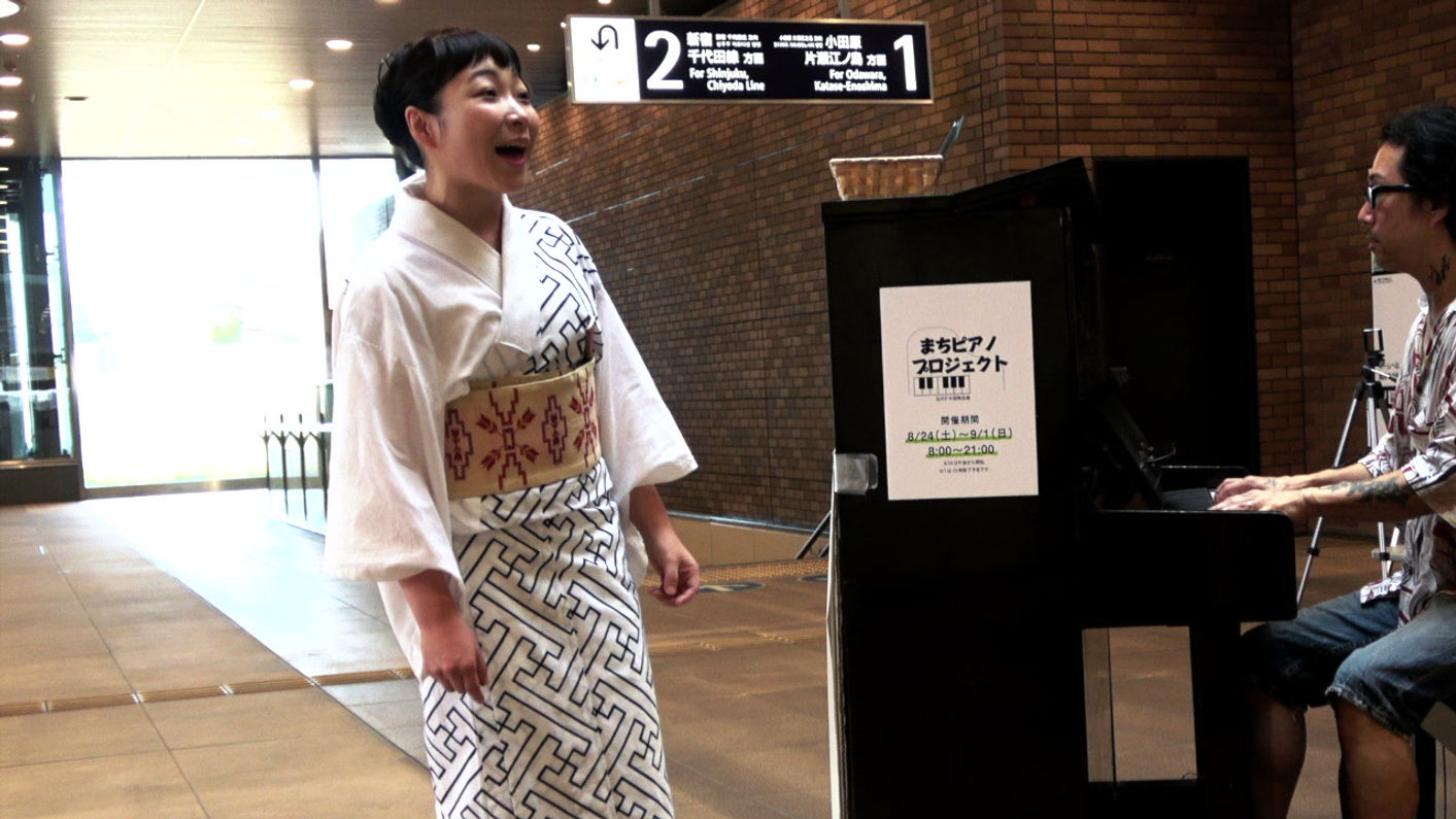 代田ダイダラボッチ音頭2019.08.29 まちピアノ